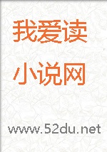 明星女友被寝取调教成性奴母狗